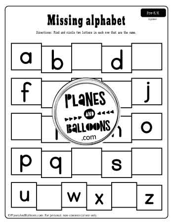Missing lowercase letters worksheet