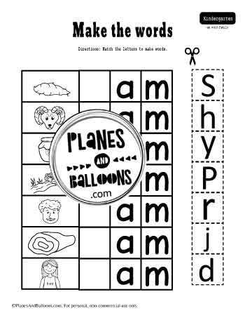 Cut and paste letters at the beginning of am words worksheet