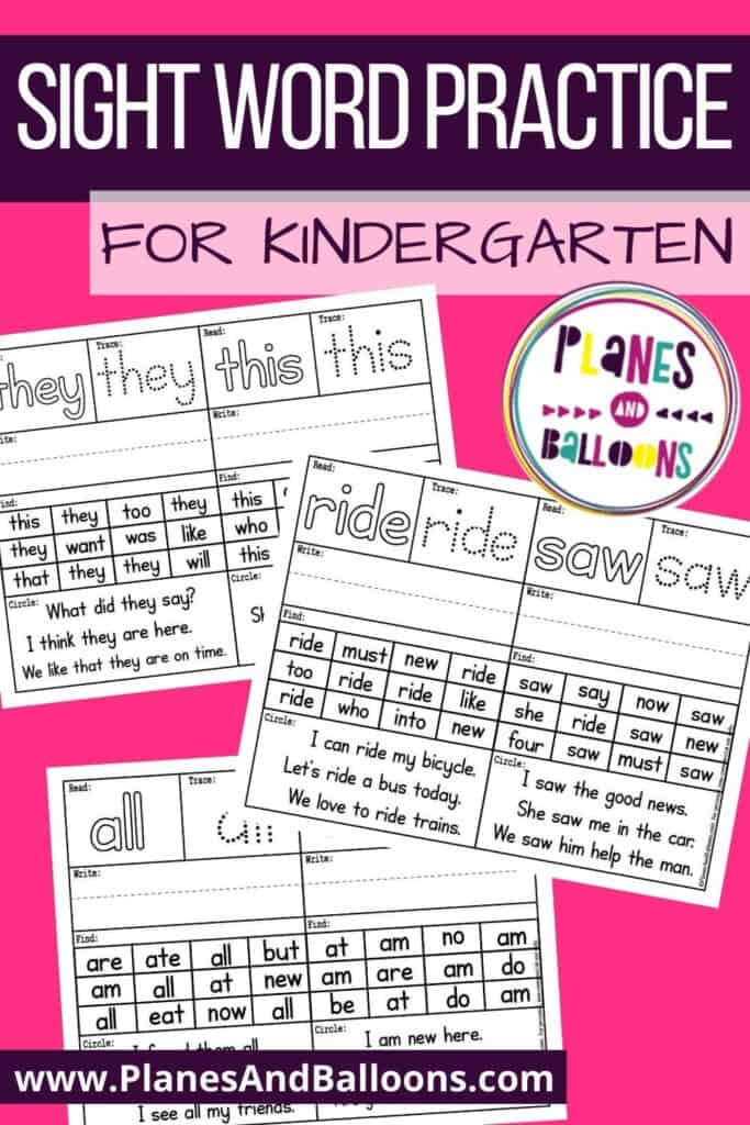 Sight words worksheets kindergarten Pinterest image