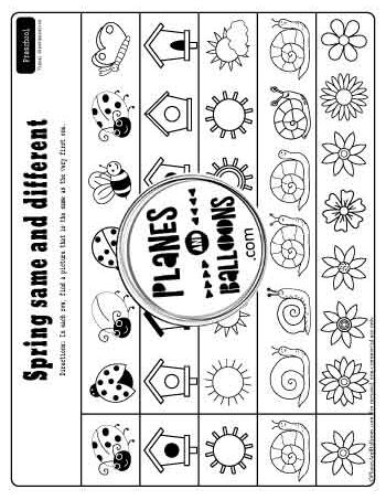 Spring spot the difference worksheet - pictures of spring insect, flowers, and other clipart